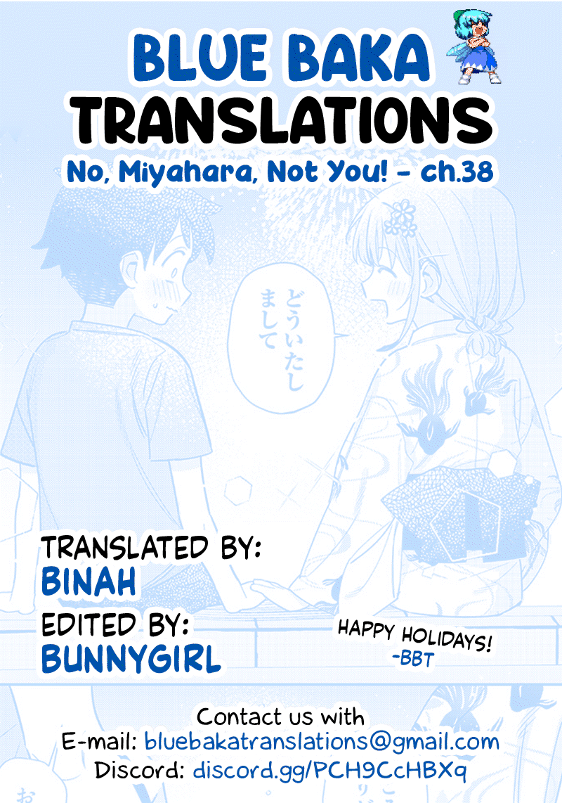 No, Miyahara, Not You! Chapter 38 page 15 - Chapter 38