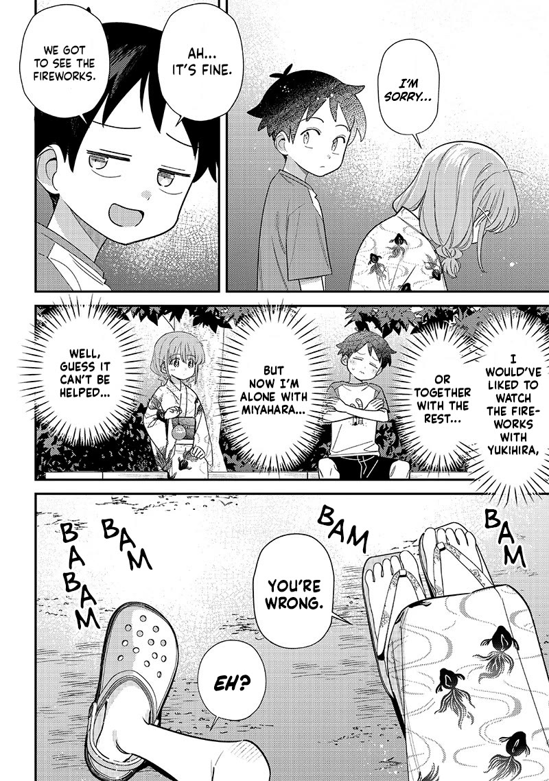 No, Miyahara, Not You! Chapter 38 page 6 - Chapter 38