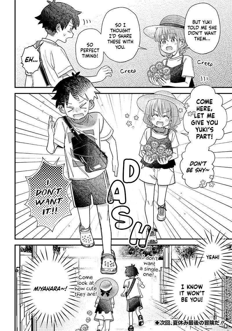 No, Miyahara, Not You! Chapter 39 page 12 - Chapter 39
