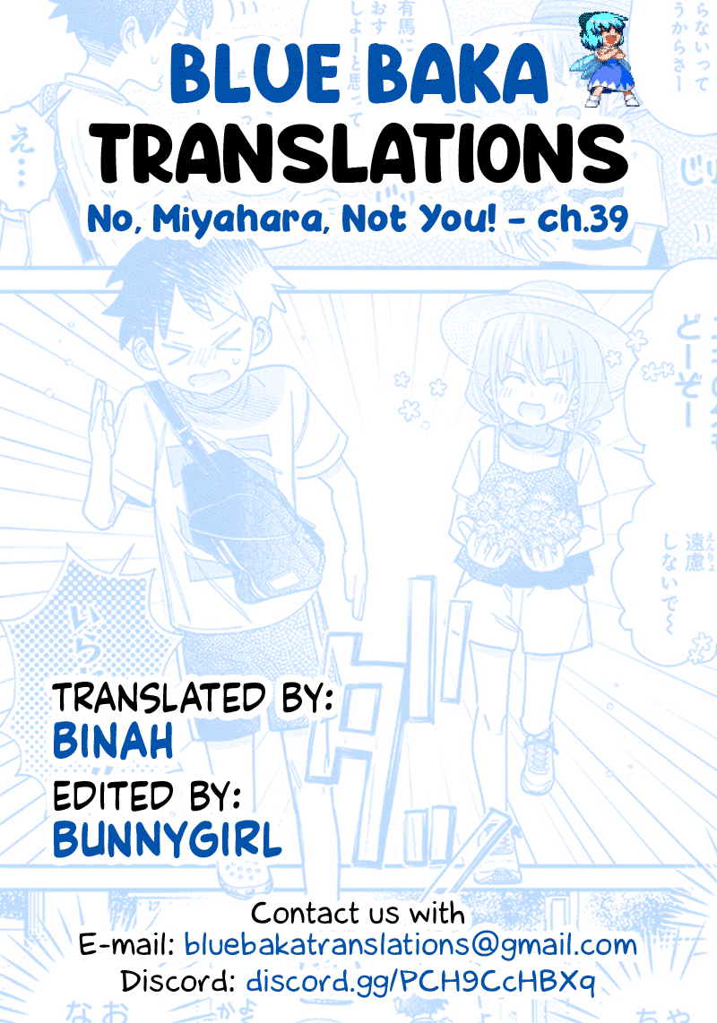 No, Miyahara, Not You! Chapter 39 page 13 - Chapter 39