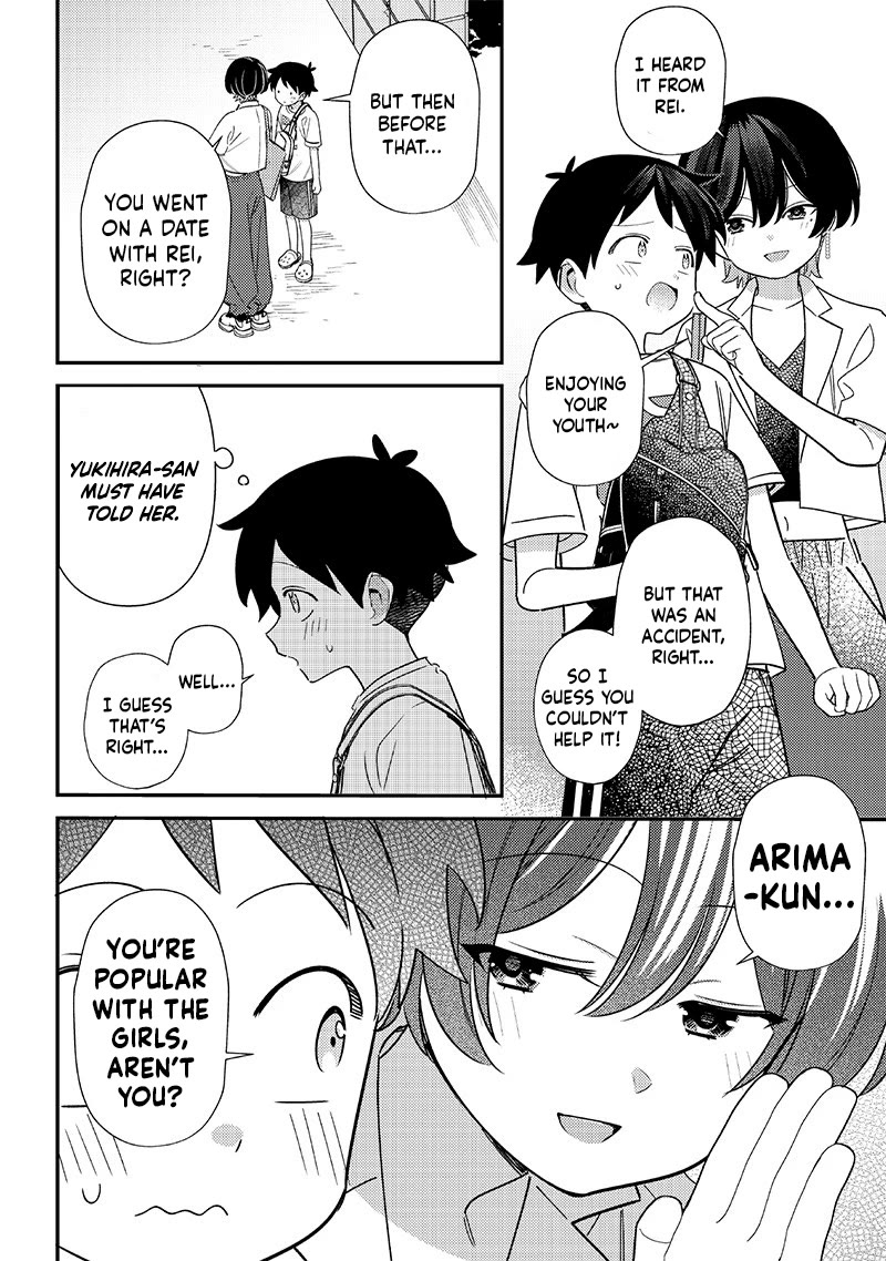 No, Miyahara, Not You! Chapter 39 page 4 - Chapter 39