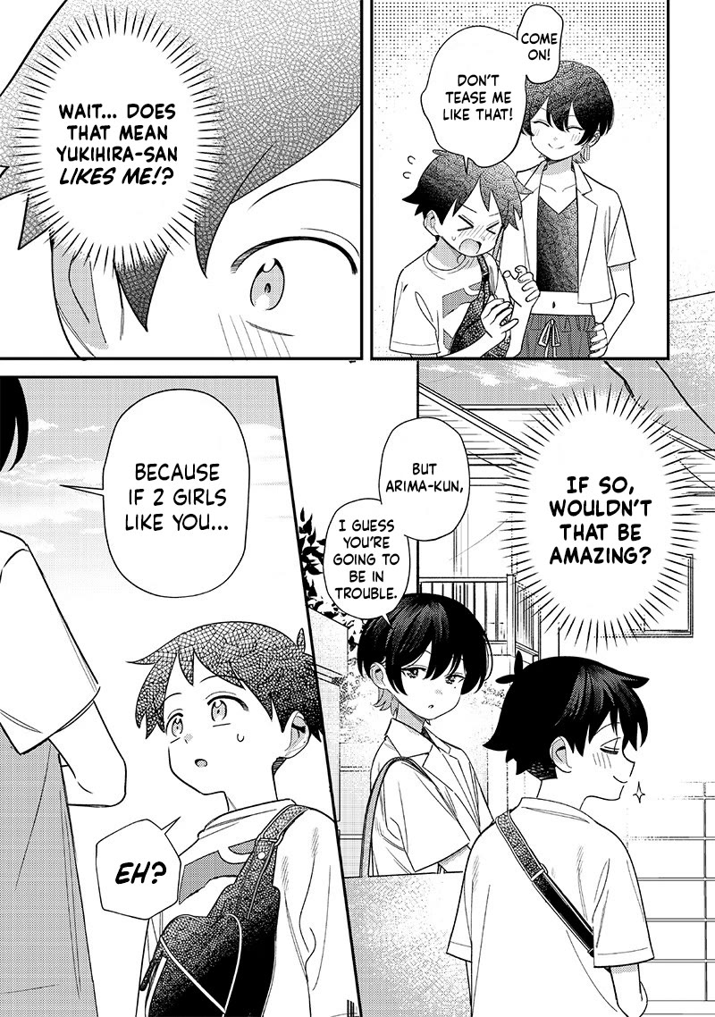 No, Miyahara, Not You! Chapter 39 page 5 - Chapter 39