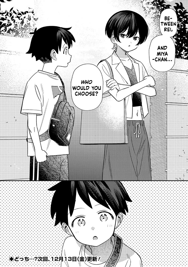 No, Miyahara, Not You! Chapter 39 page 6 - Chapter 39