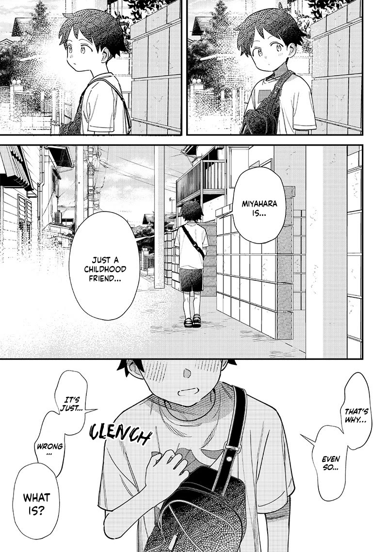No, Miyahara, Not You! Chapter 39 page 9 - Chapter 39