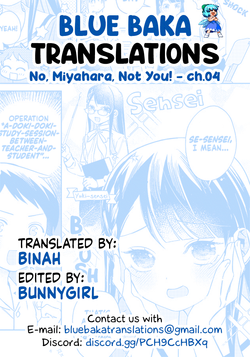 No, Miyahara, Not You! Chapter 4 page 13 - Chapter 4