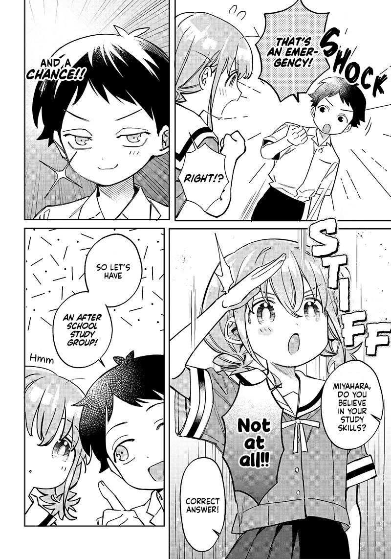 No, Miyahara, Not You! Chapter 4 page 2 - Chapter 4