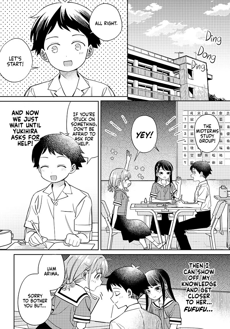 No, Miyahara, Not You! Chapter 4 page 4 - Chapter 4