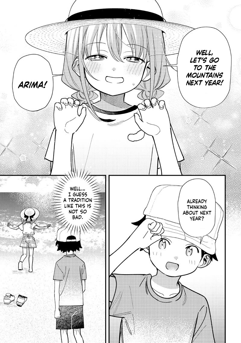 No, Miyahara, Not You! Chapter 40 page 12 - Chapter 40