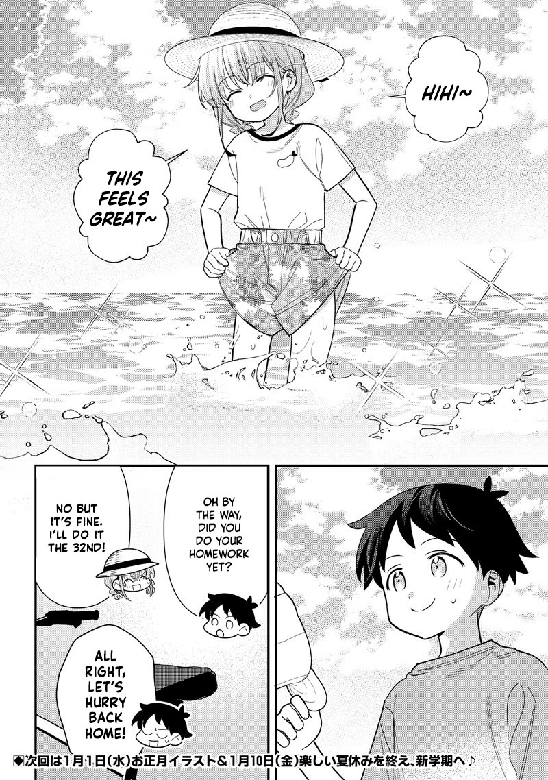 No, Miyahara, Not You! Chapter 40 page 13 - Chapter 40