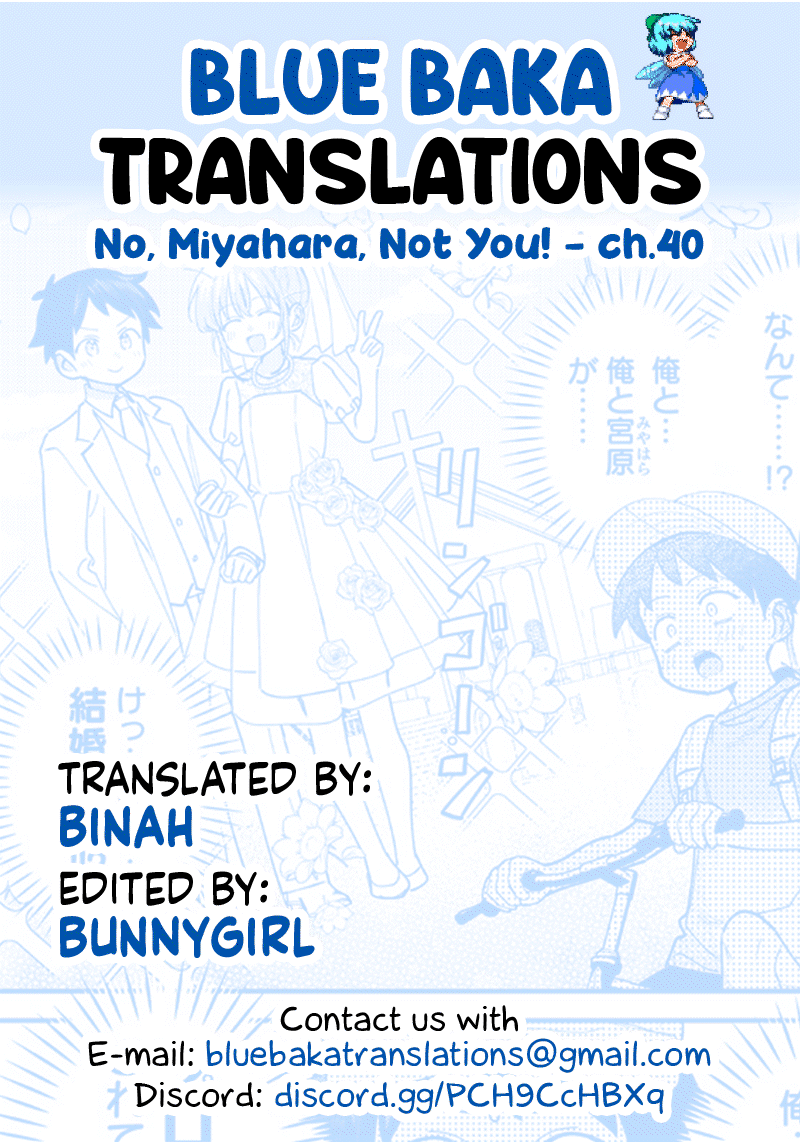 No, Miyahara, Not You! Chapter 40 page 14 - Chapter 40