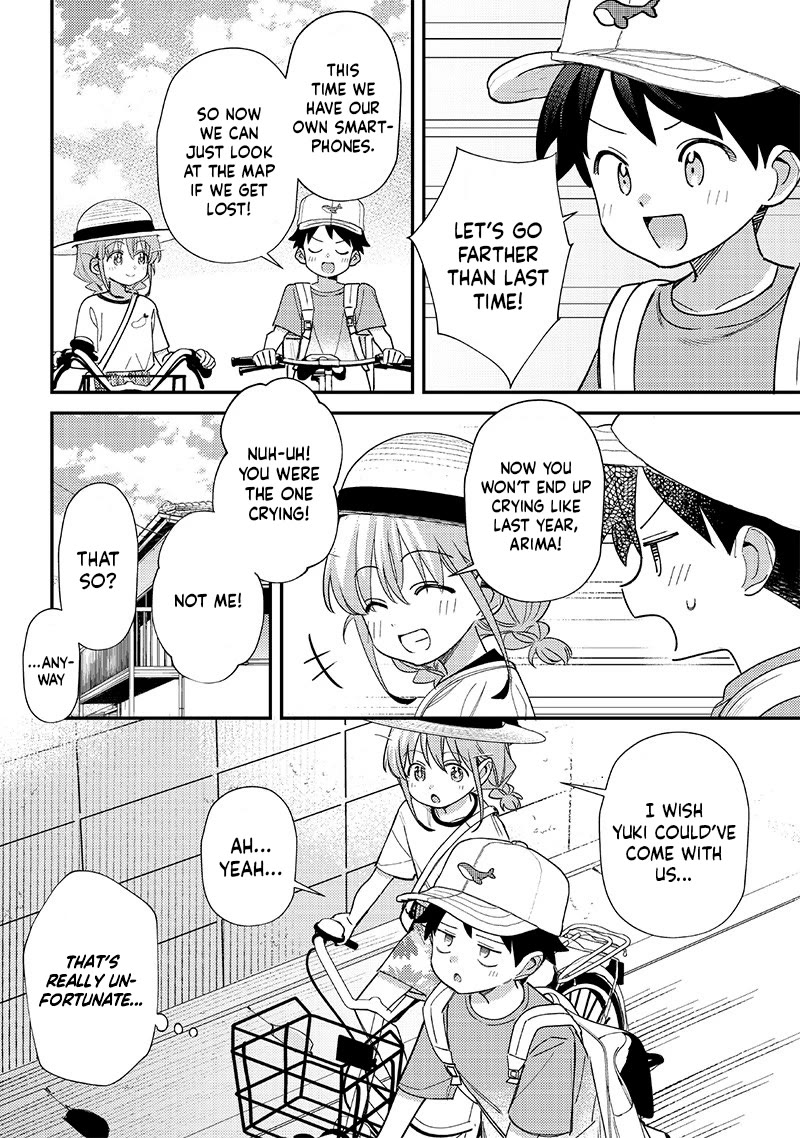 No, Miyahara, Not You! Chapter 40 page 3 - Chapter 40