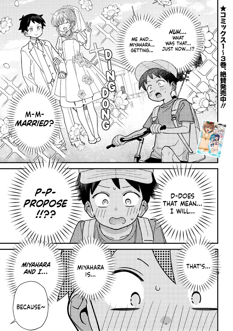 No, Miyahara, Not You! Chapter 40 page 8 - Chapter 40