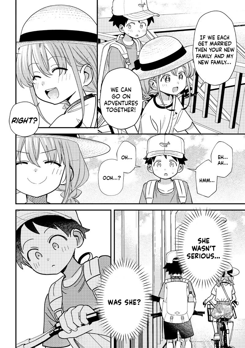 No, Miyahara, Not You! Chapter 40 page 9 - Chapter 40
