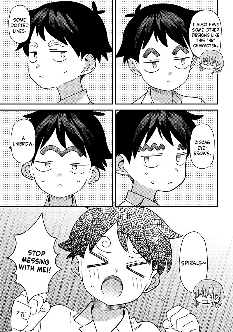 No, Miyahara, Not You! Chapter 41 page 11 - Chapter 41