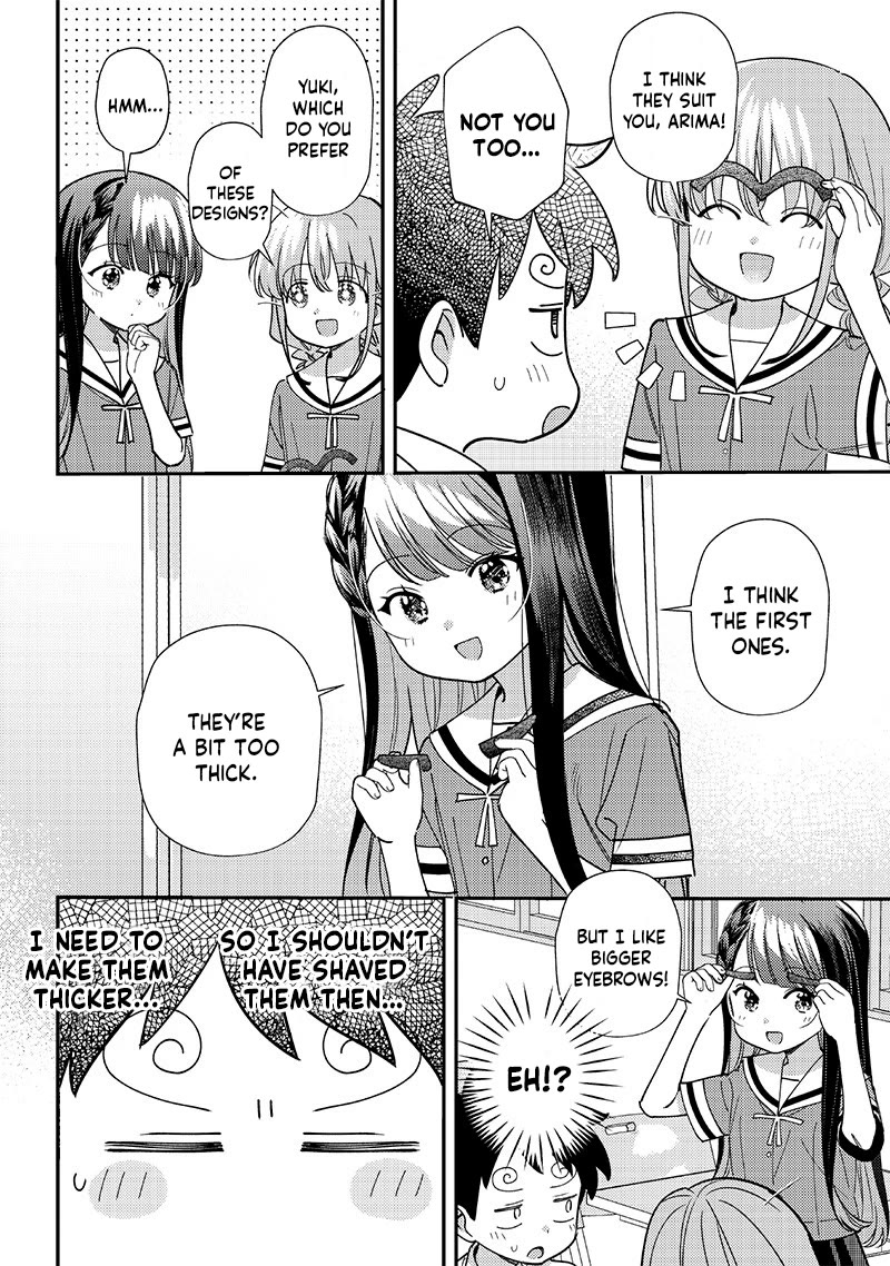 No, Miyahara, Not You! Chapter 41 page 12 - Chapter 41