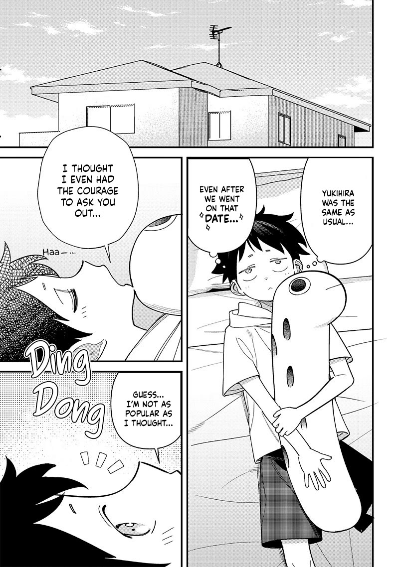 No, Miyahara, Not You! Chapter 41 page 15 - Chapter 41