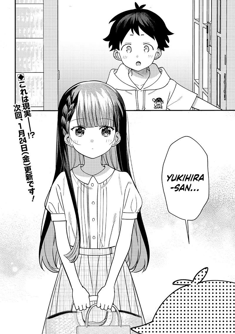 No, Miyahara, Not You! Chapter 41 page 16 - Chapter 41