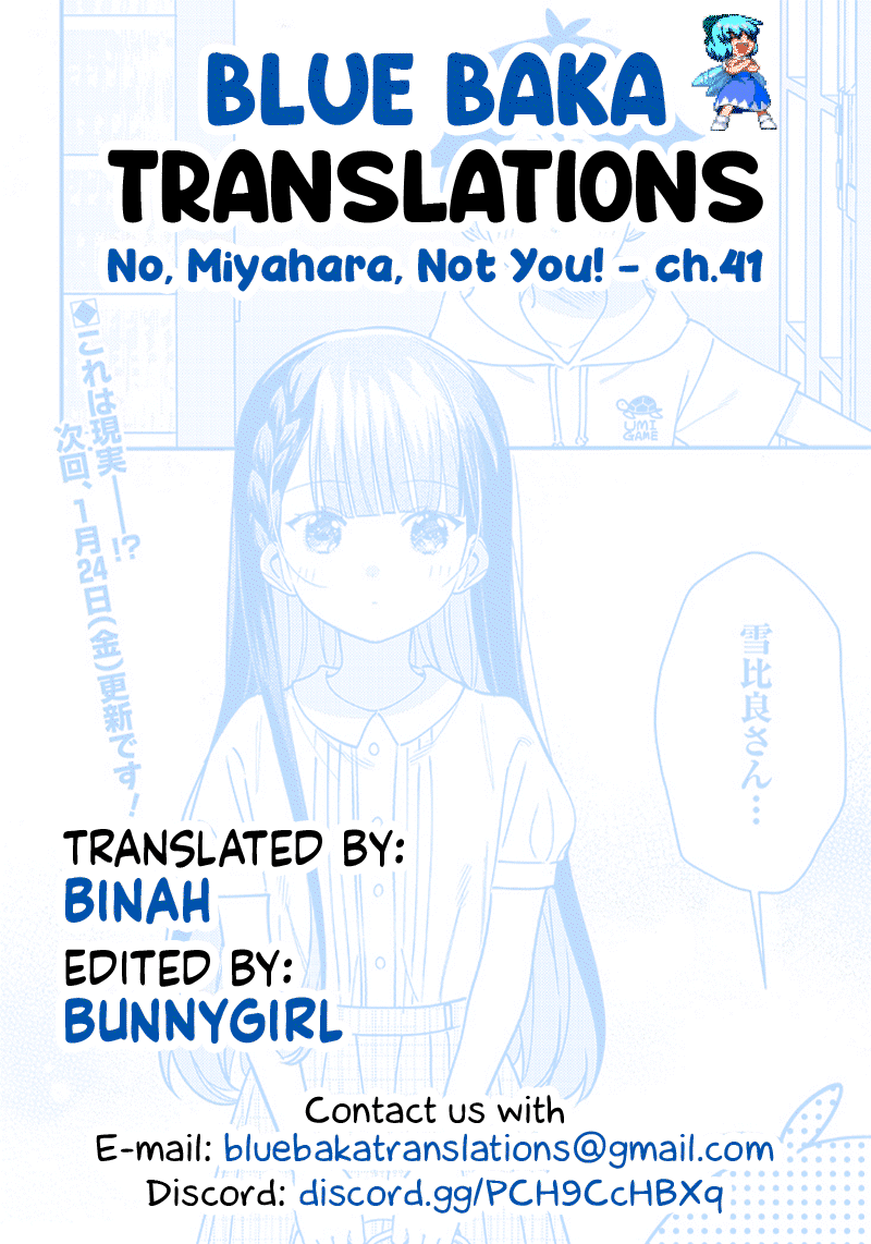 No, Miyahara, Not You! Chapter 41 page 17 - Chapter 41