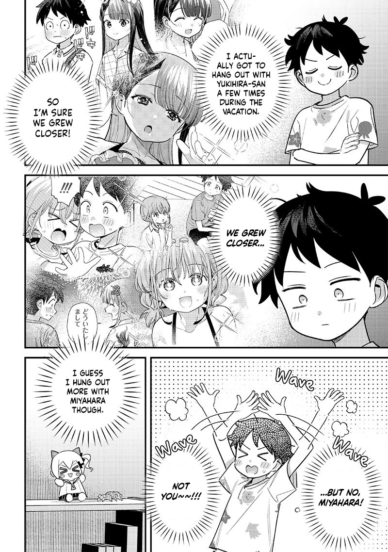 No, Miyahara, Not You! Chapter 41 page 2 - Chapter 41