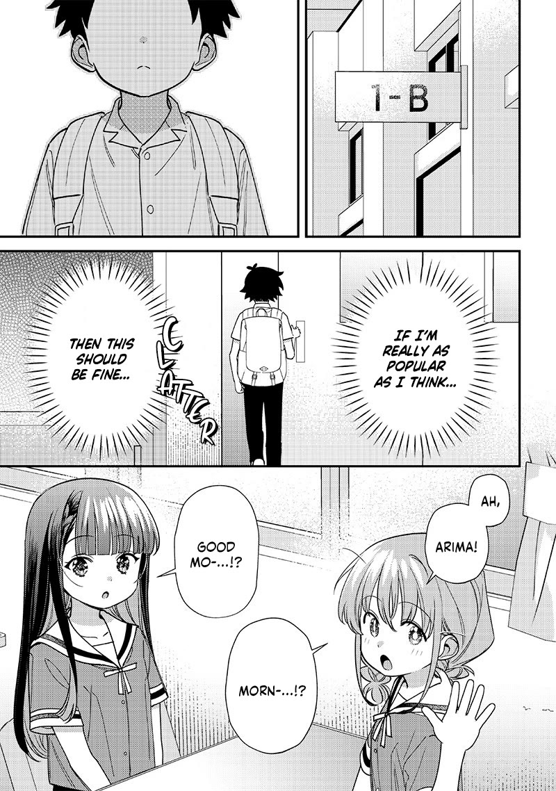 No, Miyahara, Not You! Chapter 41 page 5 - Chapter 41