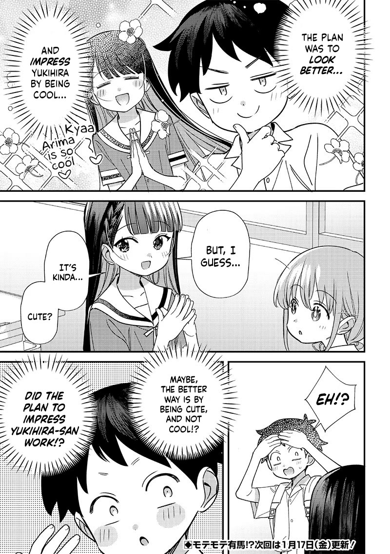 No, Miyahara, Not You! Chapter 41 page 7 - Chapter 41