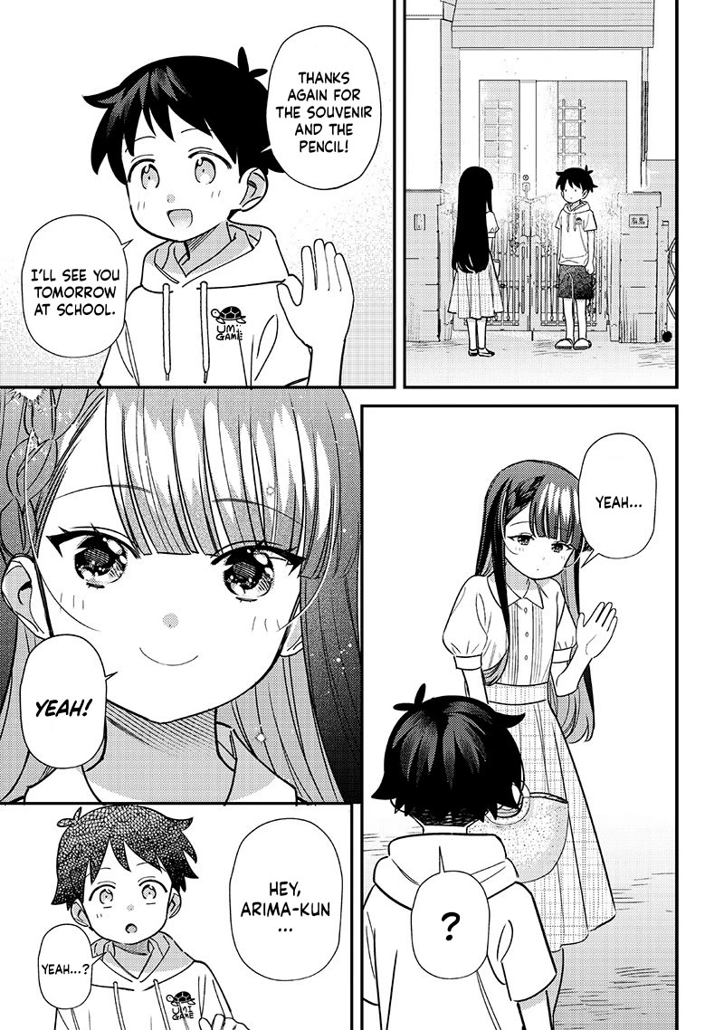 No, Miyahara, Not You! Chapter 42 page 11 - Chapter 42