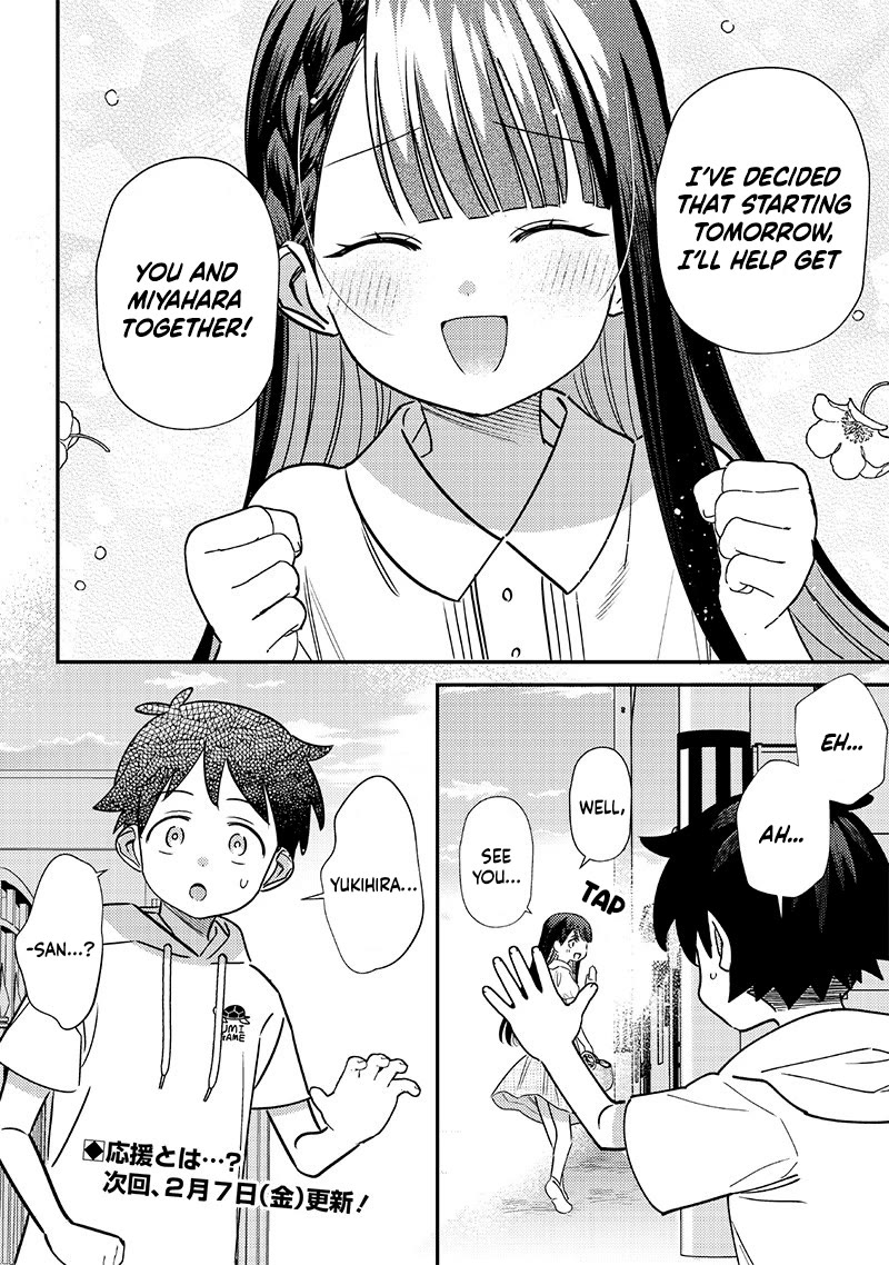 No, Miyahara, Not You! Chapter 42 page 12 - Chapter 42