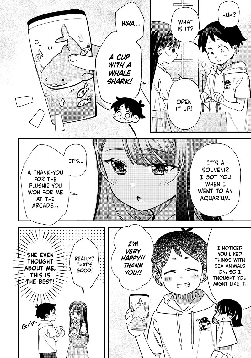 No, Miyahara, Not You! Chapter 42 page 2 - Chapter 42