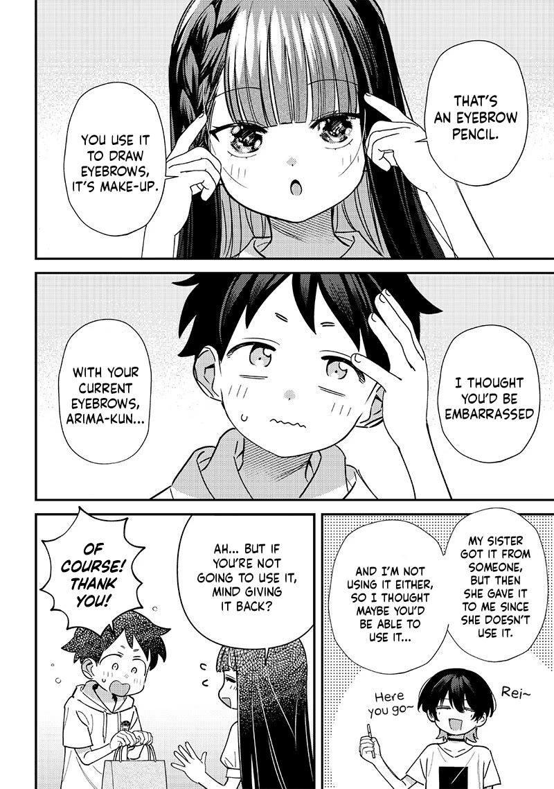 No, Miyahara, Not You! Chapter 42 page 4 - Chapter 42