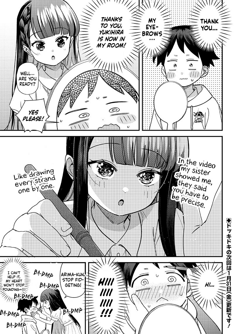 No, Miyahara, Not You! Chapter 42 page 7 - Chapter 42