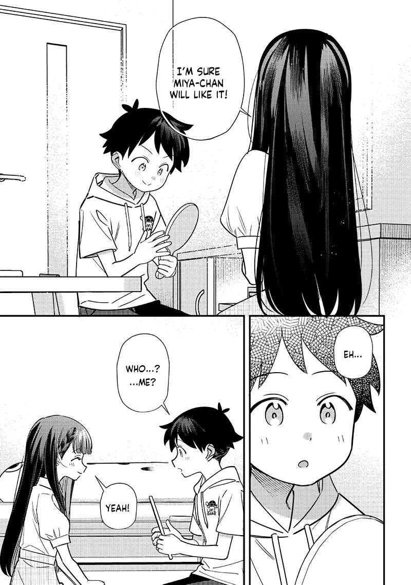 No, Miyahara, Not You! Chapter 42 page 9 - Chapter 42