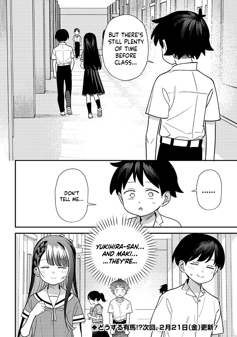 No, Miyahara, Not You! Chapter 43 page 12 - Chapter 43