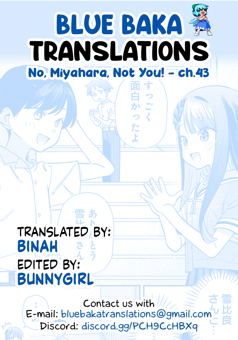 No, Miyahara, Not You! Chapter 43 page 13 - Chapter 43