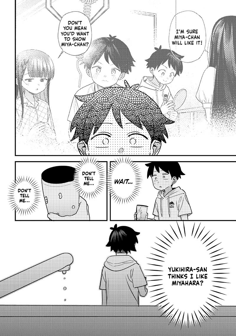No, Miyahara, Not You! Chapter 43 page 2 - Chapter 43