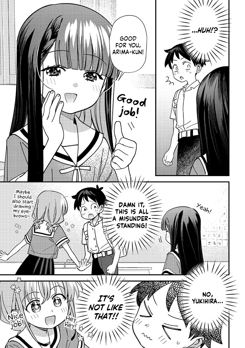 No, Miyahara, Not You! Chapter 43 page 7 - Chapter 43