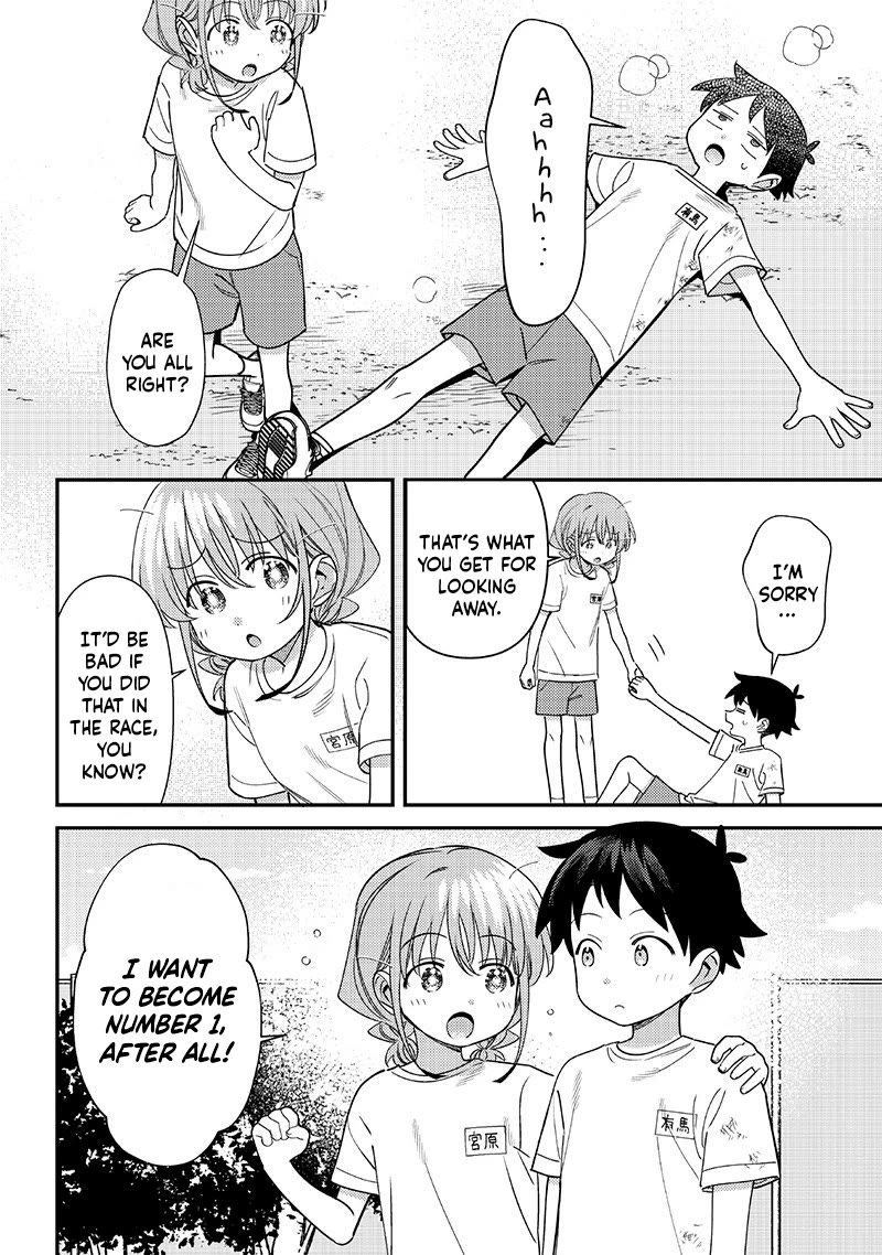 No, Miyahara, Not You! Chapter 44 page 10 - Chapter 44