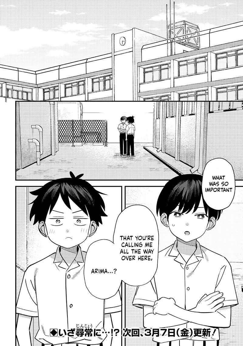 No, Miyahara, Not You! Chapter 44 page 12 - Chapter 44