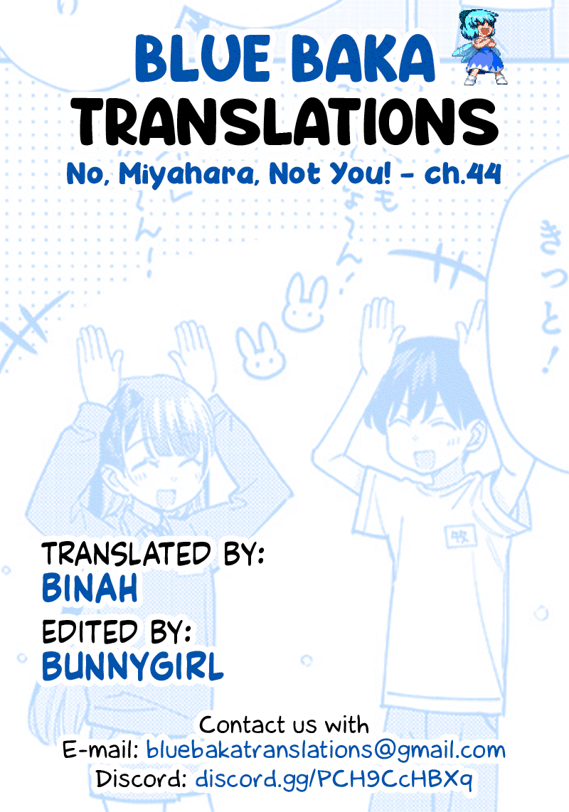 No, Miyahara, Not You! Chapter 44 page 13 - Chapter 44