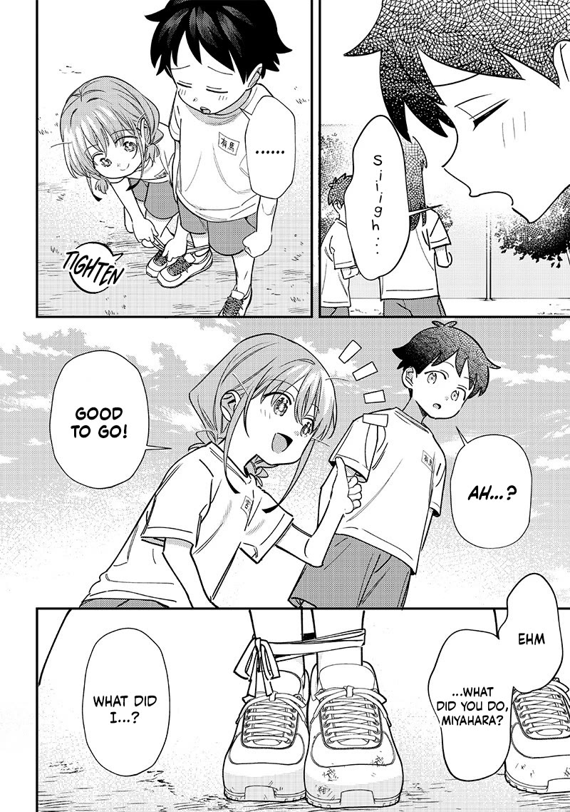 No, Miyahara, Not You! Chapter 44 page 2 - Chapter 44