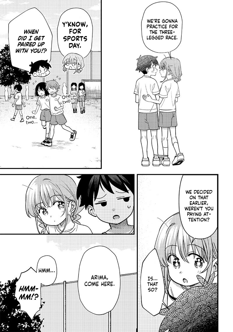 No, Miyahara, Not You! Chapter 44 page 3 - Chapter 44
