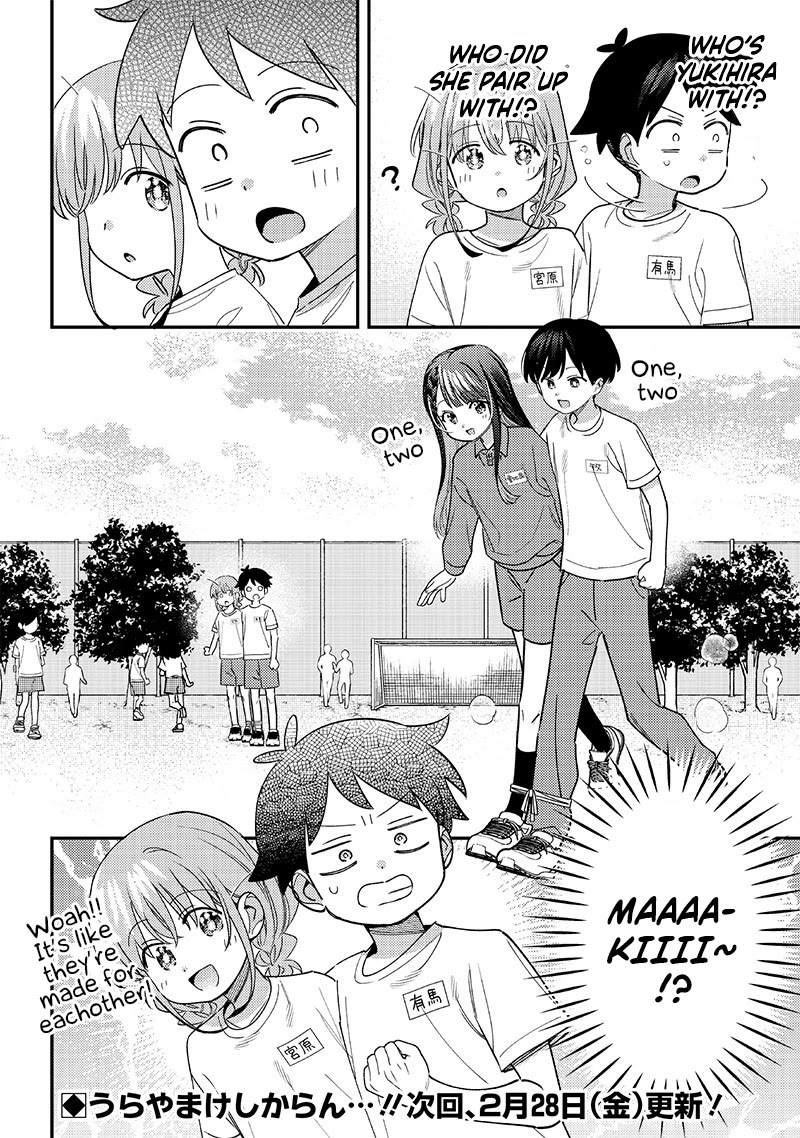No, Miyahara, Not You! Chapter 44 page 6 - Chapter 44