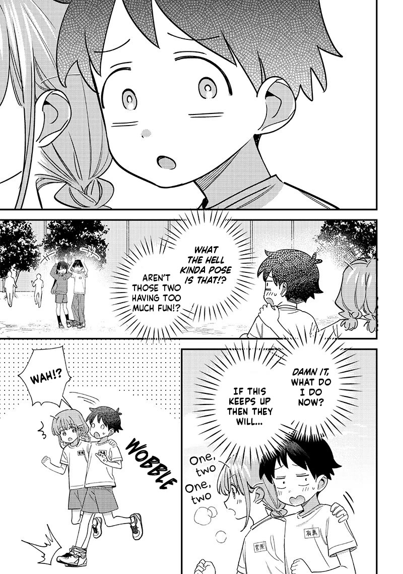 No, Miyahara, Not You! Chapter 44 page 9 - Chapter 44