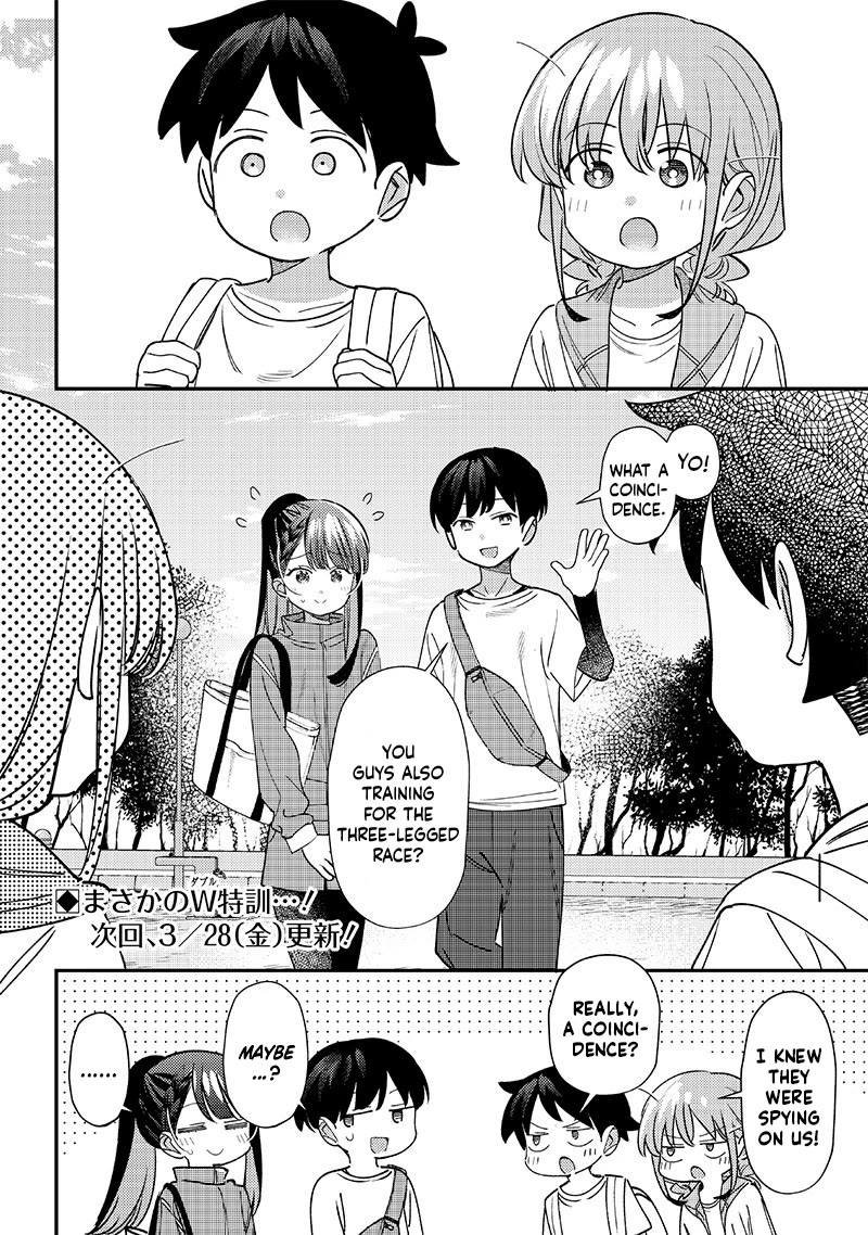 No, Miyahara, Not You! Chapter 45 page 12 - Chapter 45