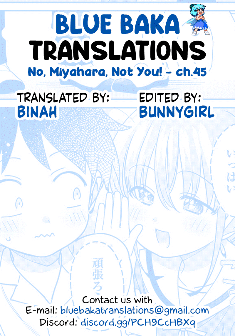 No, Miyahara, Not You! Chapter 45 page 13 - Chapter 45