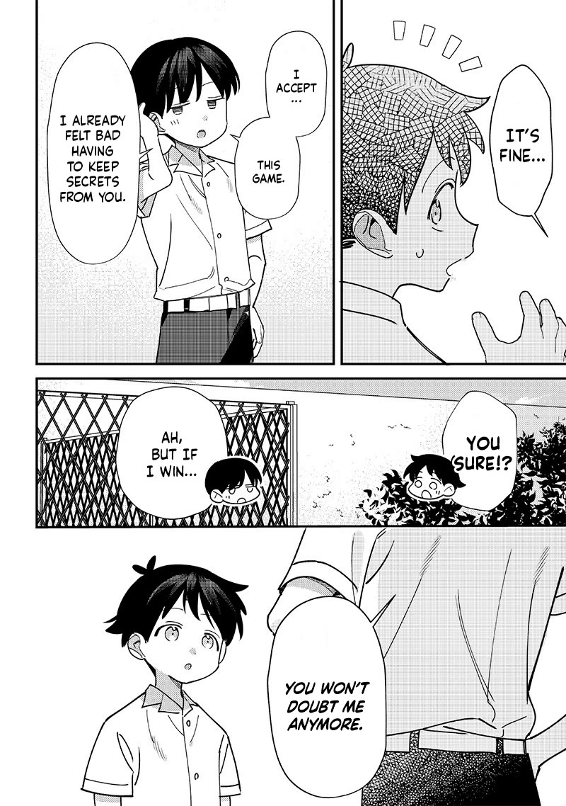 No, Miyahara, Not You! Chapter 45 page 4 - Chapter 45