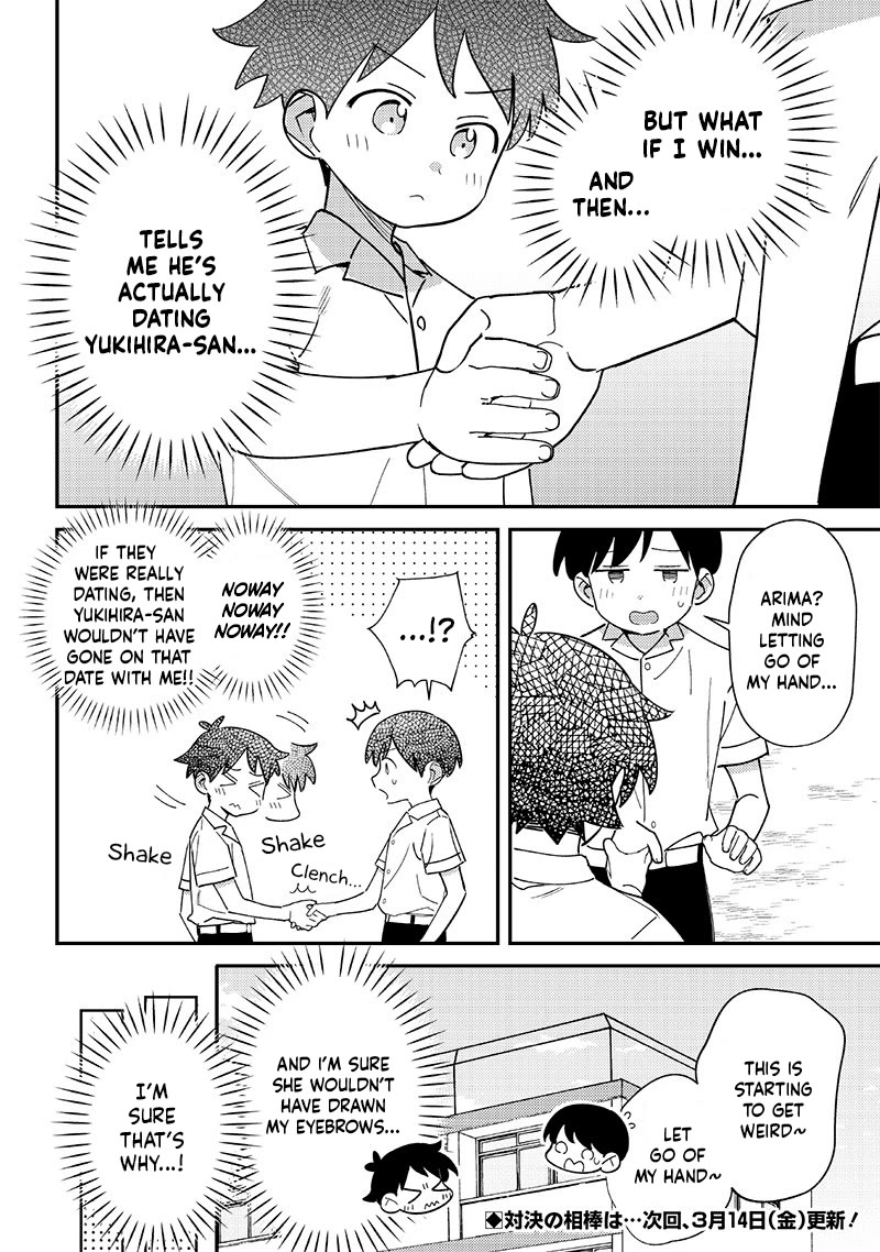No, Miyahara, Not You! Chapter 45 page 6 - Chapter 45