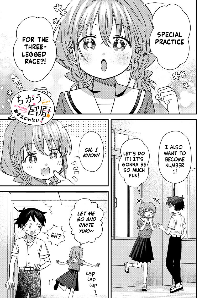 No, Miyahara, Not You! Chapter 45 page 7 - Chapter 45