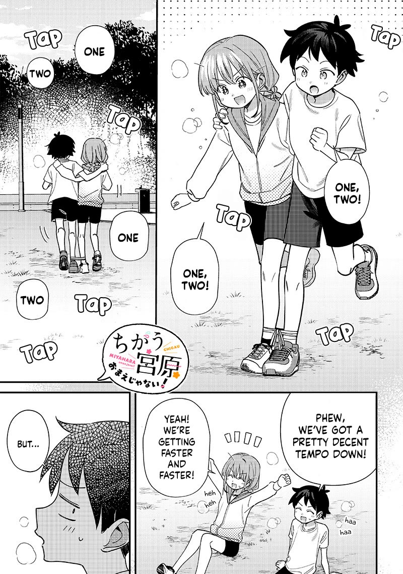 No, Miyahara, Not You! Chapter 46 page 1 - Chapter 46