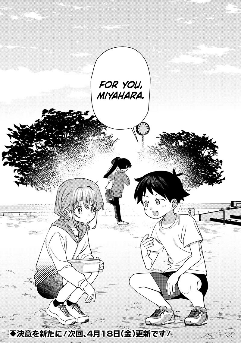 No, Miyahara, Not You! Chapter 46 page 12 - Chapter 46