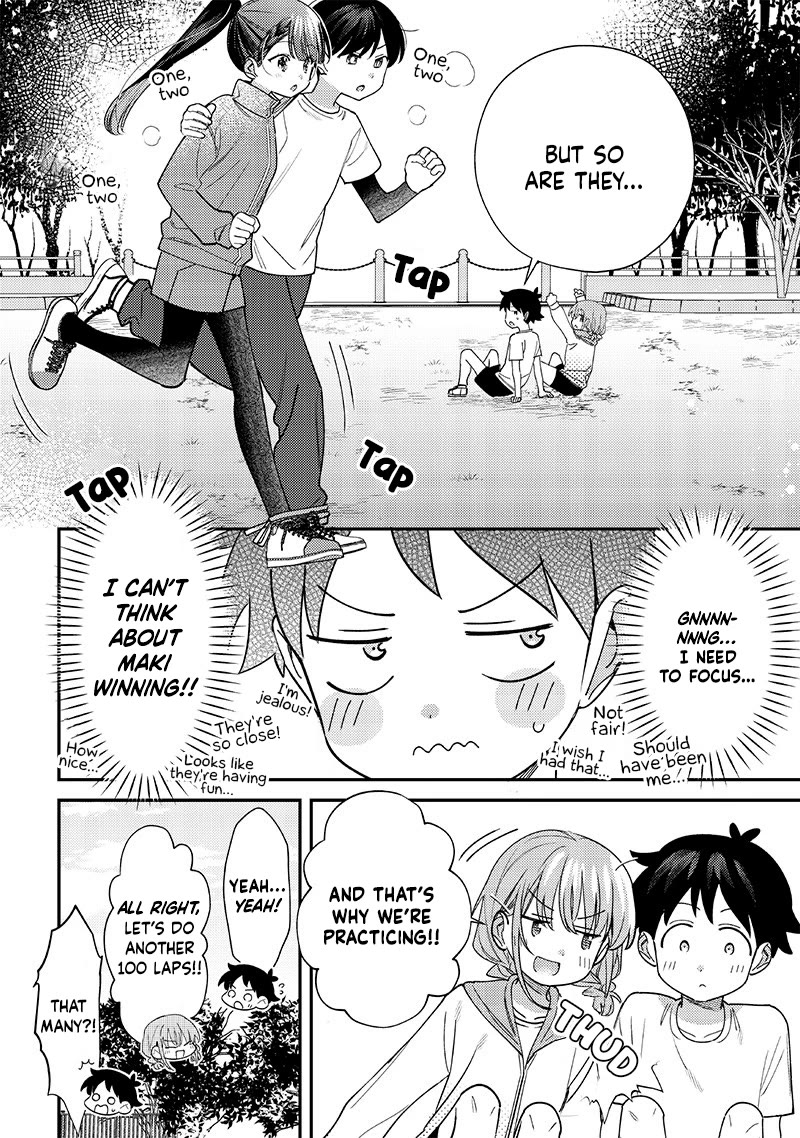 No, Miyahara, Not You! Chapter 46 page 2 - Chapter 46